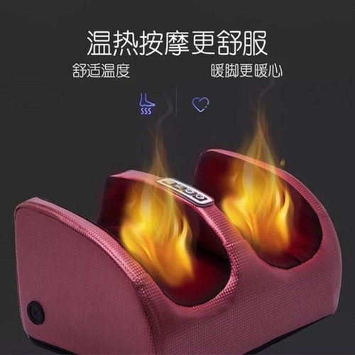热销（跨境）透气半包裹英文版足底穴位按摩器全自动家用足疗机出