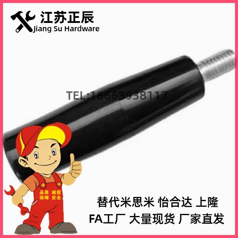 HAB51-M5 HAB51-M6 HAB51-M8 HAB51-M10怡合达带端盖转动手柄