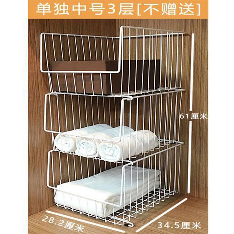 分层悬挂式衣服收纳整理篮宿舍收纳架柜内隔断衣柜隔板置物架