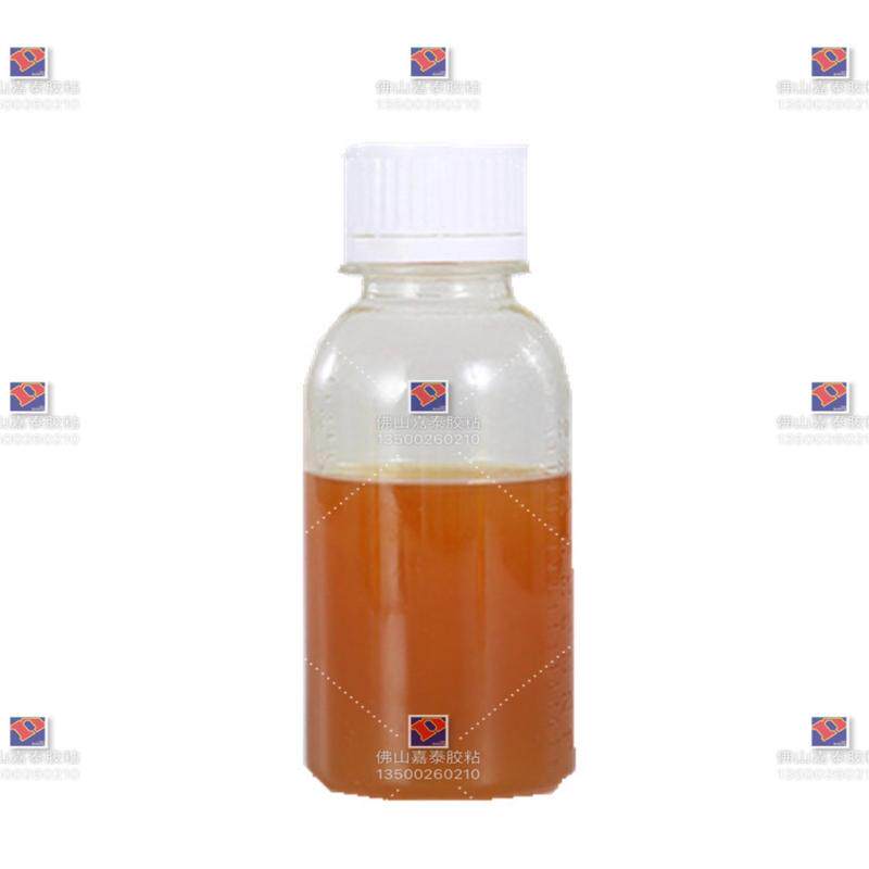 无纺布BOPP复合胶水各种塑料薄膜复合胶水