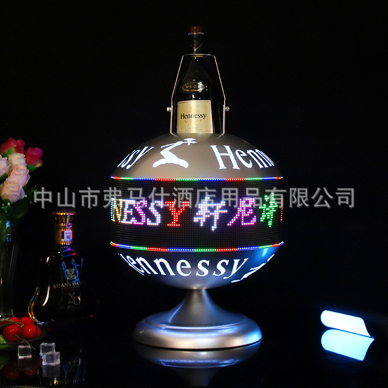 ktv发光酒座led星空球桌面酒托摆件酒吧夜店装饰品酒水创意展示架