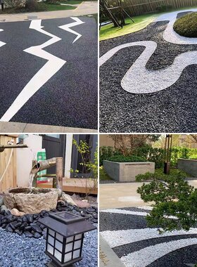 黑色砾石水洗石庭院造景碎石子灰色铺路石头枯山水室内花园青石子