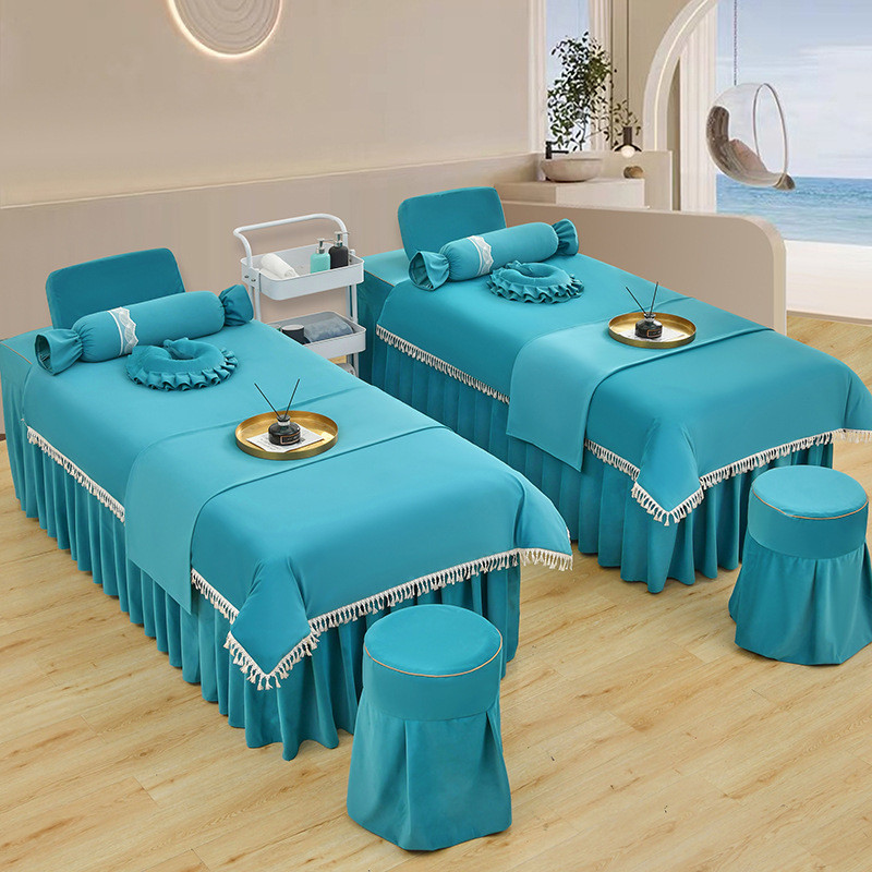 美容床罩四件套秋冬磨砂绒高档美容床四件套美容院推拿按摩床罩套