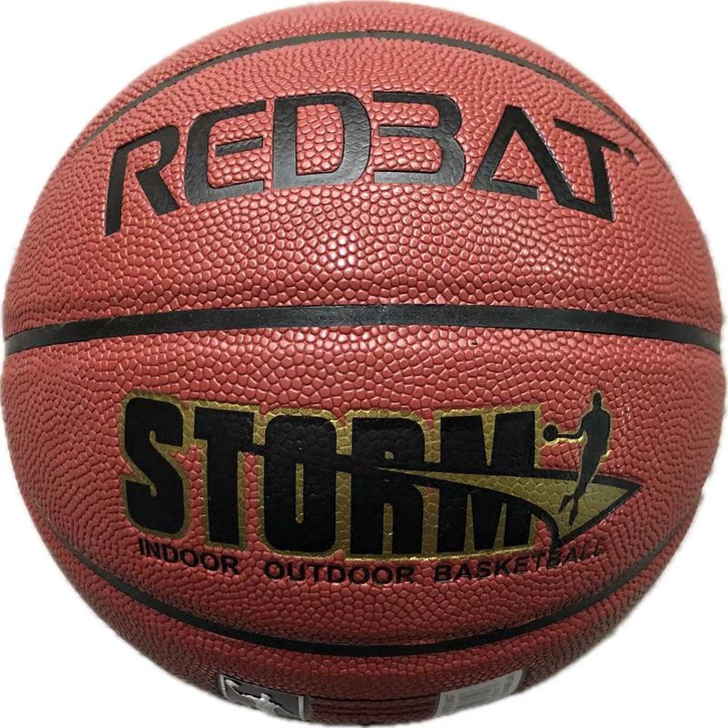 5贴皮号篮球材质pu吸湿学生用球工厂直销