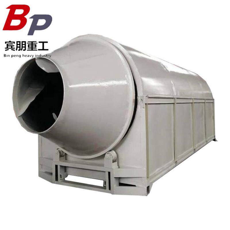 农业用五谷杂粮烘干设备 果渣山楂籽干燥机 电加热辣椒滚筒烘干机,机械设备,干燥机/干燥箱/烘干机,淘宝优惠券,粉丝福利购,淘宝优惠卷