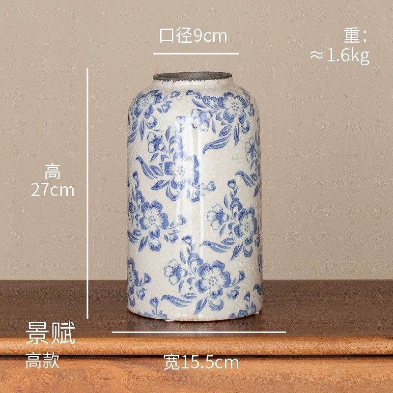 青花瓷花瓶客厅陶瓷摆件水培插花创意高级感田园风装饰品新中式,鲜花速递/花卉仿真/绿植园艺,花盆,淘宝优惠券,粉丝福利购,淘宝优惠卷