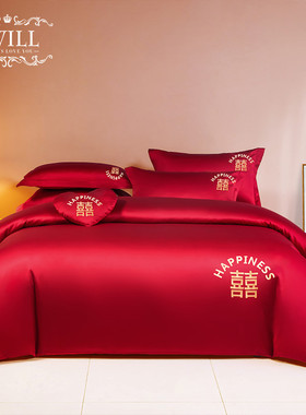 tuf4婚嫁100支长绒棉大红色刺绣喜婚庆结婚四件套被床上