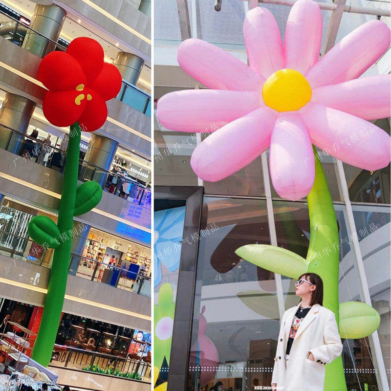 充气花朵气模发光悬挂花卉植物园蘑菇美陈网红露营热气球卡通气模