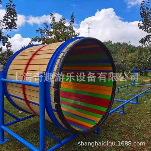 网红景区无动力游乐设备厂家原地滚筒吊椅飞天城堡组合世界滑
