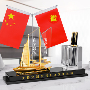 老板创意装饰品办公室笔筒招财乔迁开业好物高档会议桌桌面摆件