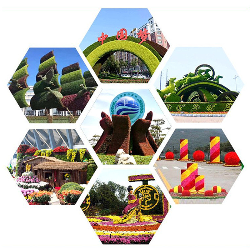 创意绿雕五色草造型工艺绿雕园林景观仿真绿雕大型户外摆件