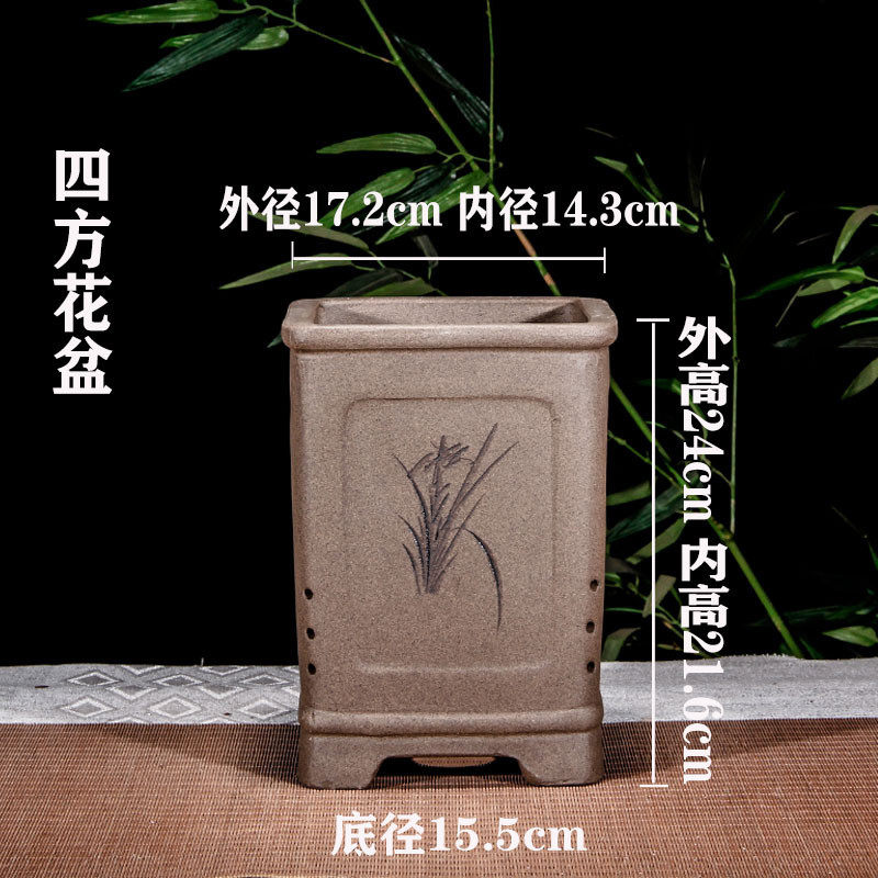 宜兴紫砂花盆四方包邮盆景盆栽花卉兰花盆六方仟筒中国风陶瓷,鲜花速递/花卉仿真/绿植园艺,花盆,淘宝优惠券,粉丝福利购,淘宝优惠卷