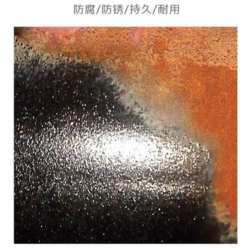 铁锈转化剂免打磨除锈彩钢瓦翻新工业除锈剂防锈漆铁锈处理金属