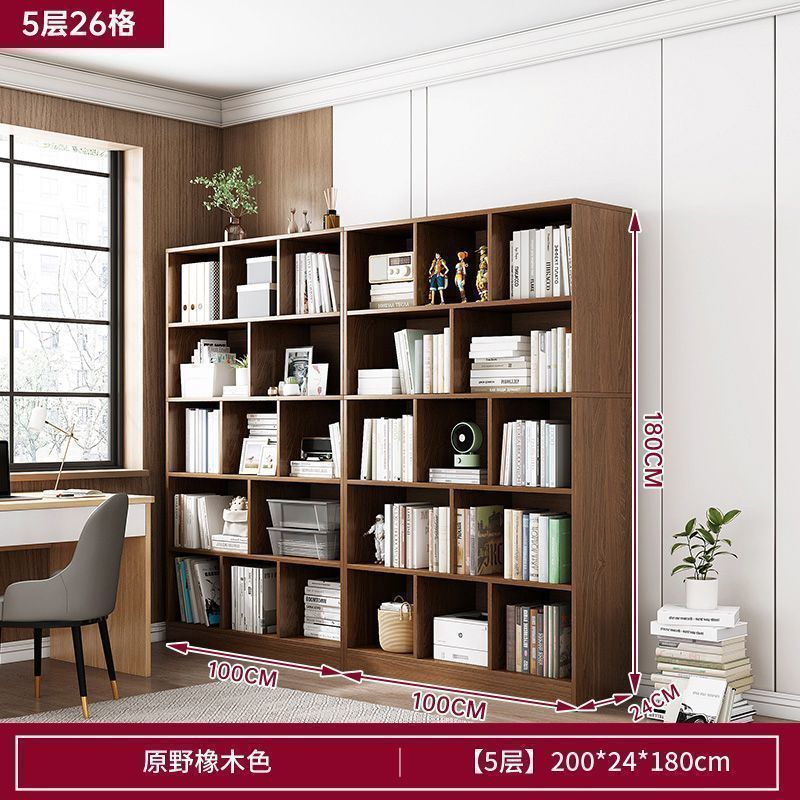 书柜一体靠墙加厚房间多层自由组合格子柜客厅书架落地收纳置物架