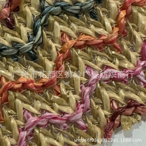 料波浪条纹提花编织彩色pp草编织网布草编包鞋材装饰布批发