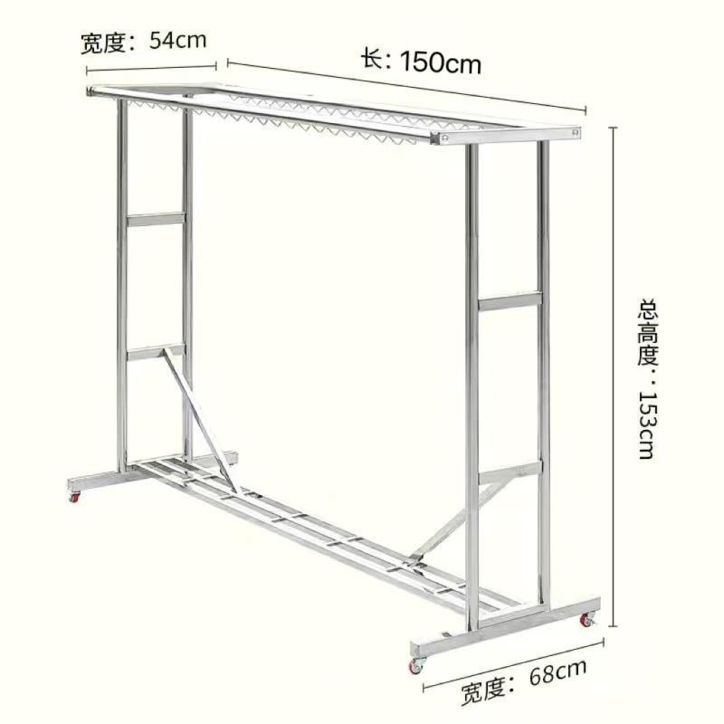304不锈钢晾衣架落地家用阳台室外晾衣移动晾挂晒被子防风可双杆