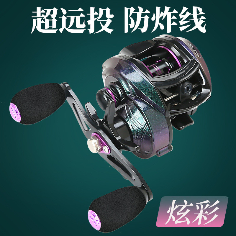 kedi渔轮水滴轮金属防炸线路亚竿远投桥筏钓轮路亚轮打黑翘嘴
