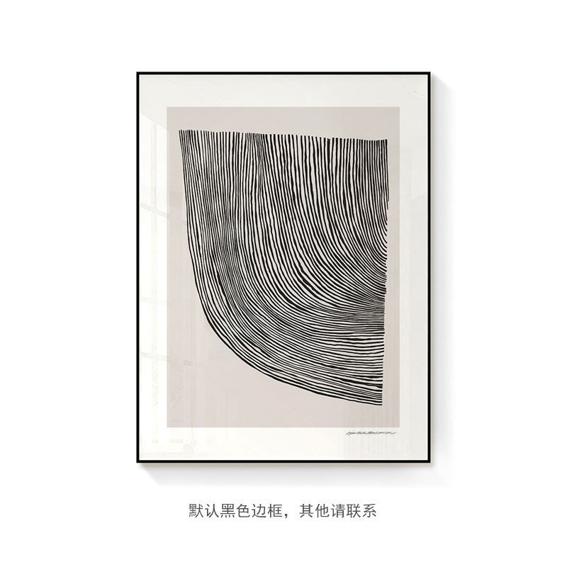 莫ins兰迪简约北欧几何抽象线条装饰画意境黑白色块工业风挂画图片