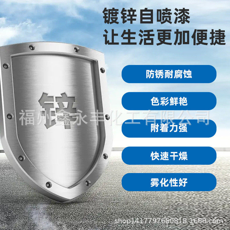 大桶装镀锌喷漆漆金属翻新防锈桶装耐腐亮银色快干18升大桶实惠装,农机/农具/农膜,播种栽苗器/地膜机,淘宝优惠券,粉丝福利购,淘宝优惠卷