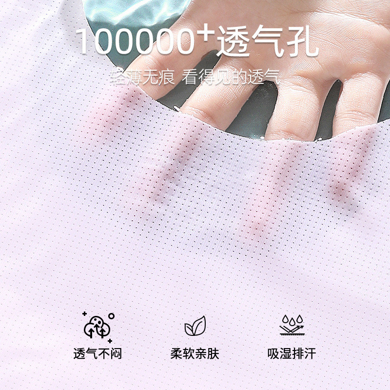 女童内衣发育期10一14岁少女文胸小学生儿童小背心女孩初中12无痕