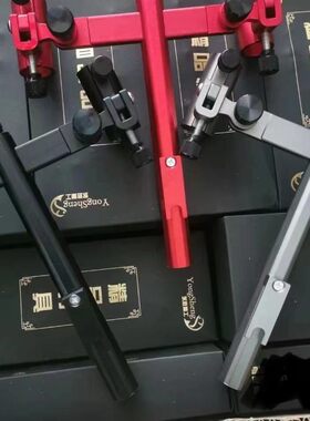 钓箱双炮台防转卡扣通用双炮台雷极钓箱双杆炮台架批发钓箱配件