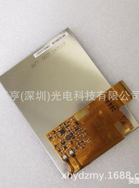 LS037V7DW01 LS037V7DW03 03B LS037V7DW05得逻辑psion触摸液晶屏