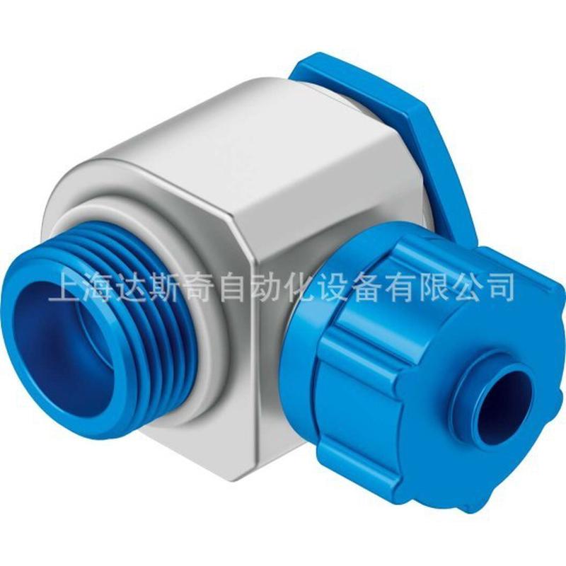 LCK-1/2-PK-13FESTO气动元件*L型快紧接头4100.0