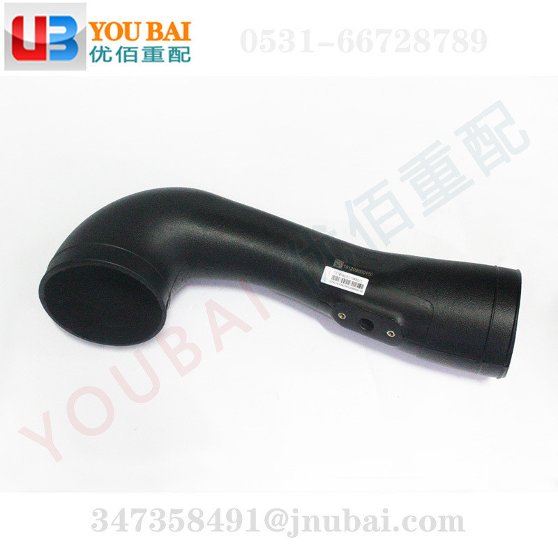 711W08201-0492重汽汕德卡C7H发动机进气管汕德卡空气管