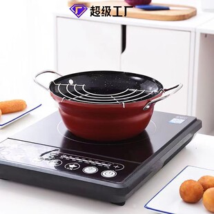 炸油锅 厂家直销不锈钢油炸锅厨房家用省油不粘天妇罗油炸锅日式