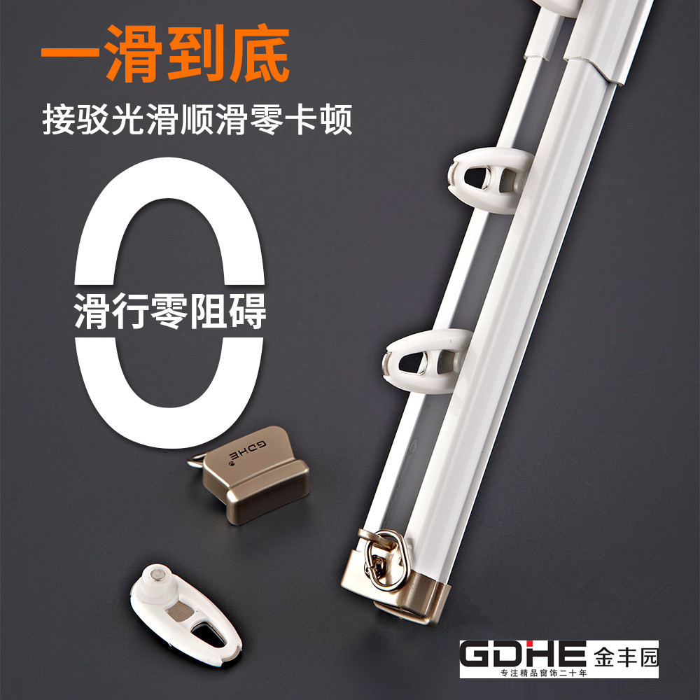 伸缩窗帘轨道免安装滑轨直轨双轨静音顺滑顶装侧装窗帘杆厂家批发