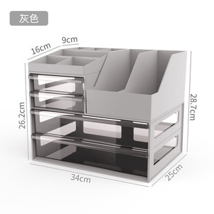 杂物收纳盒文具盒抽屉式多层a4纸文件收纳盒桌面办公室桌面收纳盒