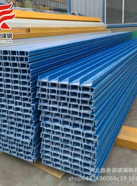 新型玻璃钢盖板拼接式污水池平行地沟格栅盖板玻璃钢拉挤盖板批发