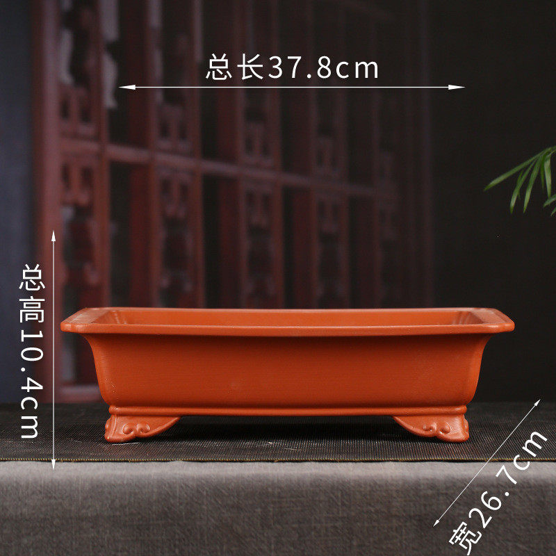 张多肉盆诚紫砂花盆批发创意复古长方形装饰桌面植物文竹治zsd15