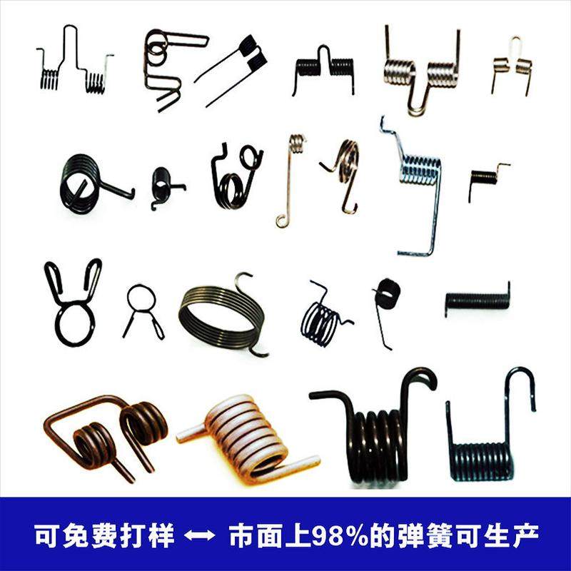 热销高端弹簧生产机弹簧机械生产设备卷闸门弹簧生产机压簧专用设,文具电教/文化用品/商务用品,教学标本/模型,淘宝优惠券,粉丝福利购,淘宝优惠卷