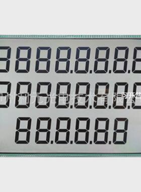 8寸TN全透LCD886加油机液晶显示屏含9V背光