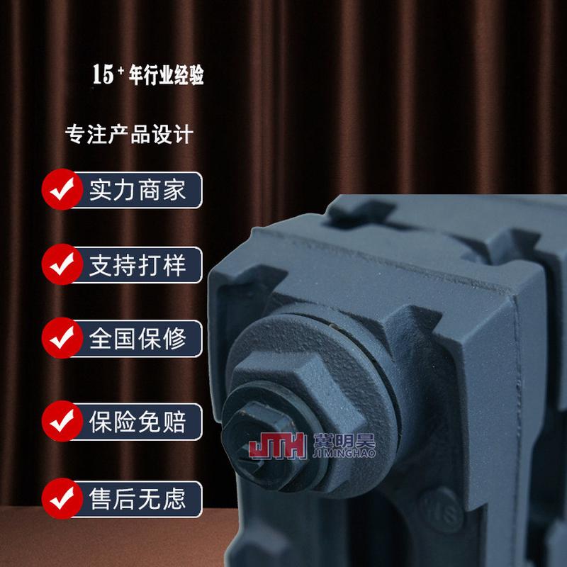 现货铸铁散热器柱翼橄榄745型暖气片家用集中供暖水暖暖气片