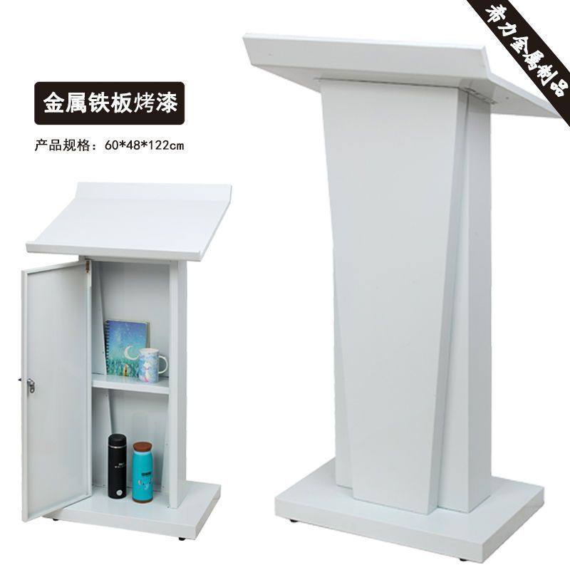 不锈钢演讲台发言台4S店接待迎宾台物业登记礼宾台酒店咨客泊车台,商业/办公家具,演讲台/演讲桌,淘宝优惠券,粉丝福利购,淘宝优惠卷