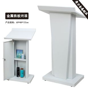 不锈钢演讲台发言台4S店接待迎宾台物业登记礼宾台酒店咨客泊车台