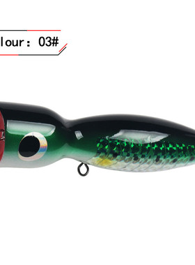 波爬120g175mm木质大铅笔船深海远投路亚波扒海钓popper钓饵