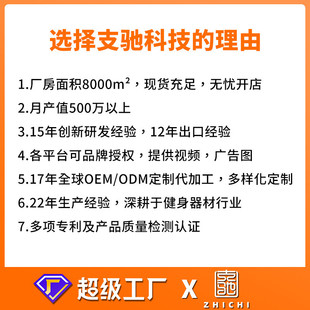 热销康凯源头工厂批发家用单杠引体向上器单双杠室内健身器材跨境