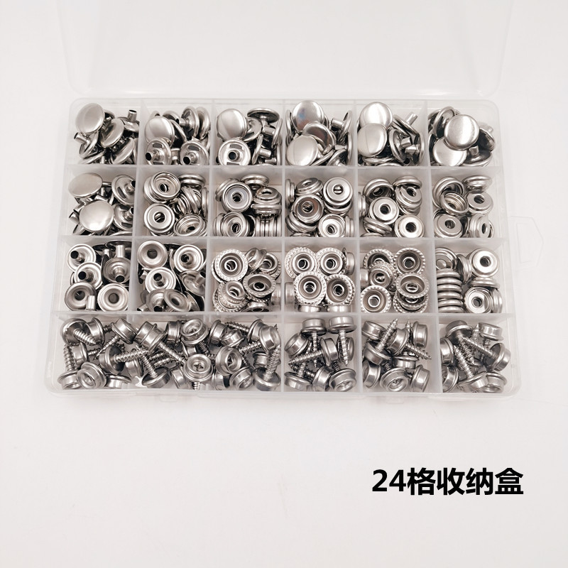 80套装不锈钢螺丝安装扣按扣大力手压钳子大白工具金属四合扣套装