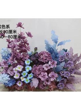 新款紫色花婚庆排地排花婚礼堂酒店仿真舞台布置装饰成品路引花