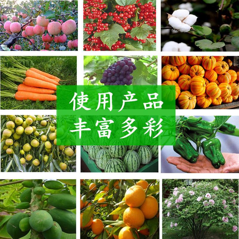 海藻滴灌肥含腐植酸水溶肥海藻精华营养肥有机肥提质增产16kg