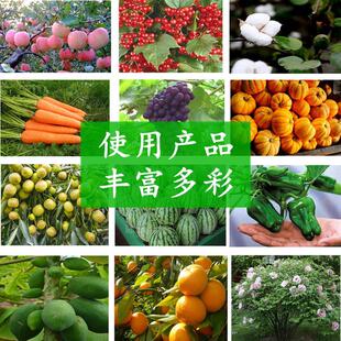 海藻有机肥肥含腐植酸水溶肥海藻精华营养肥滴灌提质增产16kg