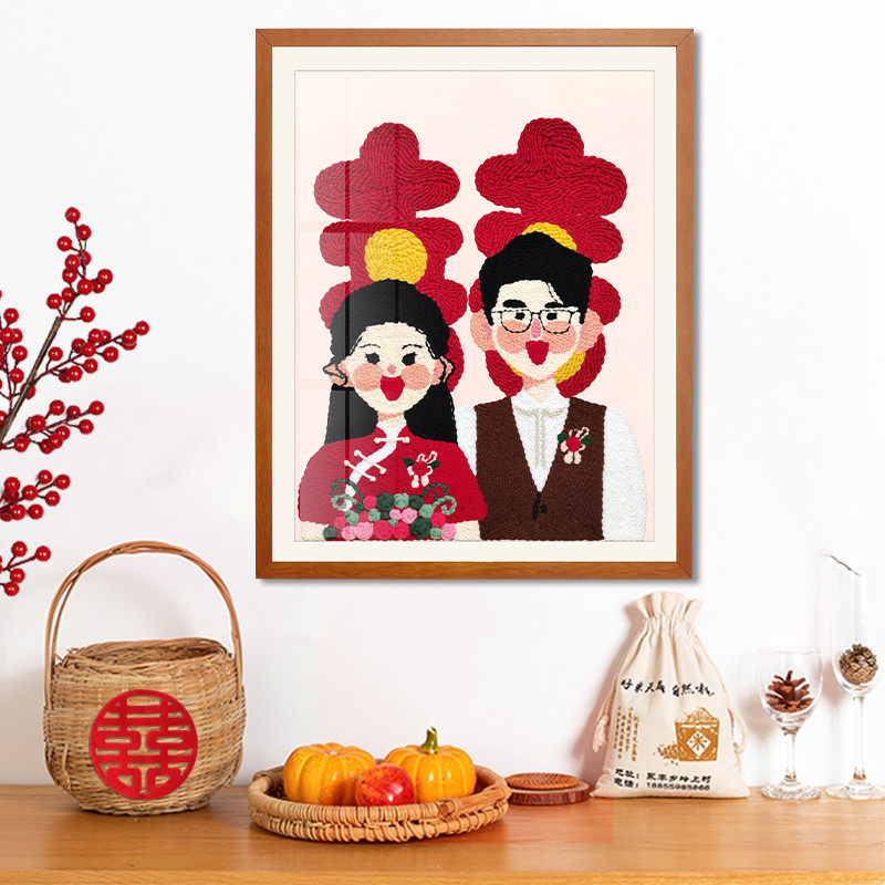 喜字戳戳绣材料包工具送情侣结婚礼物毛线装饰挂画,居家布艺,戳戳绣,淘宝优惠券,粉丝福利购,淘宝优惠卷