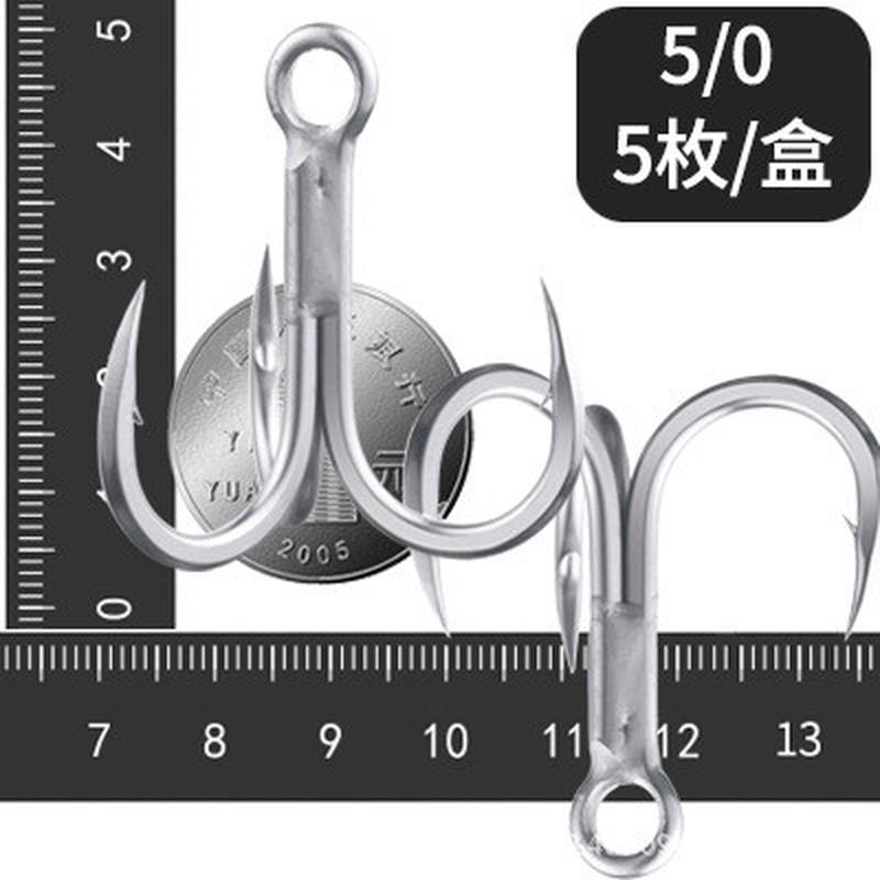 bkk黑金刚6071-4x-hg三本钩4倍强化锚钩防锈新三叉钩海钓路亚鱼钩