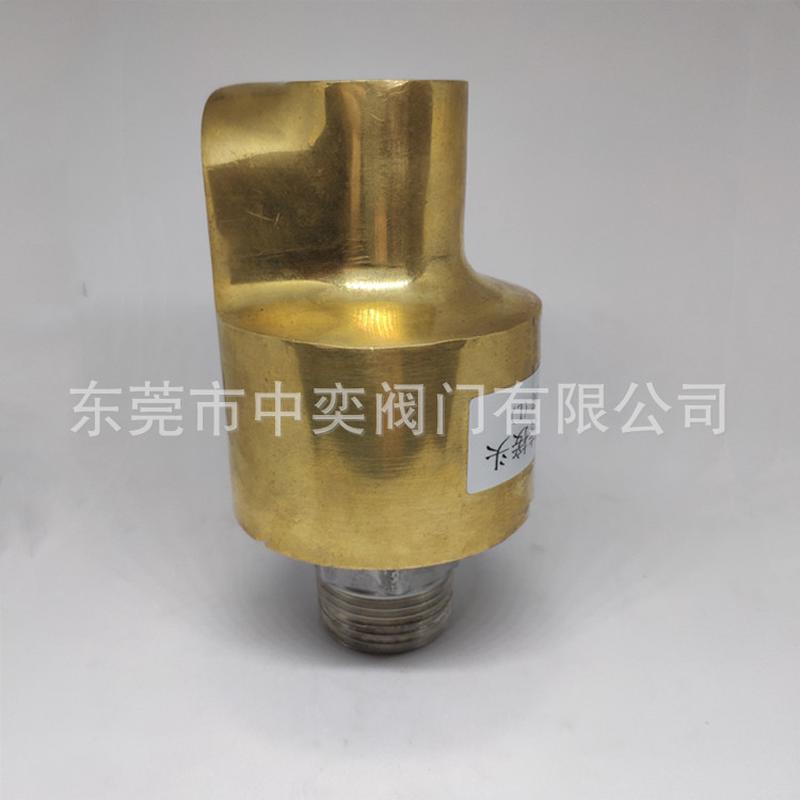 hd型单向铜旋转接头冷却水旋转接头不锈钢左右旋转接头h15-20-25