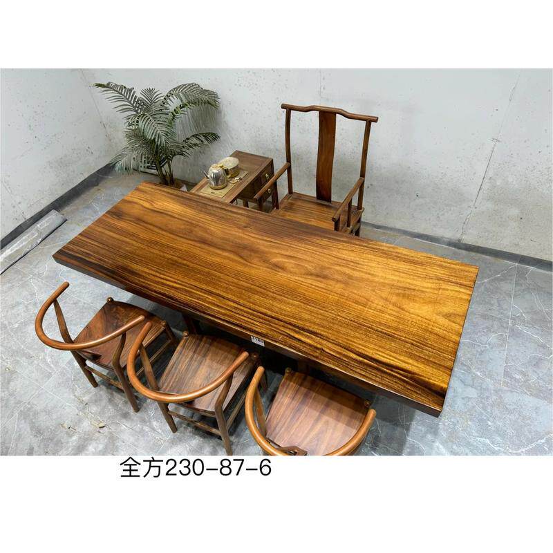 南美胡桃木实木大板整板茶桌1米8原木餐桌大板书桌老板办公会议桌
