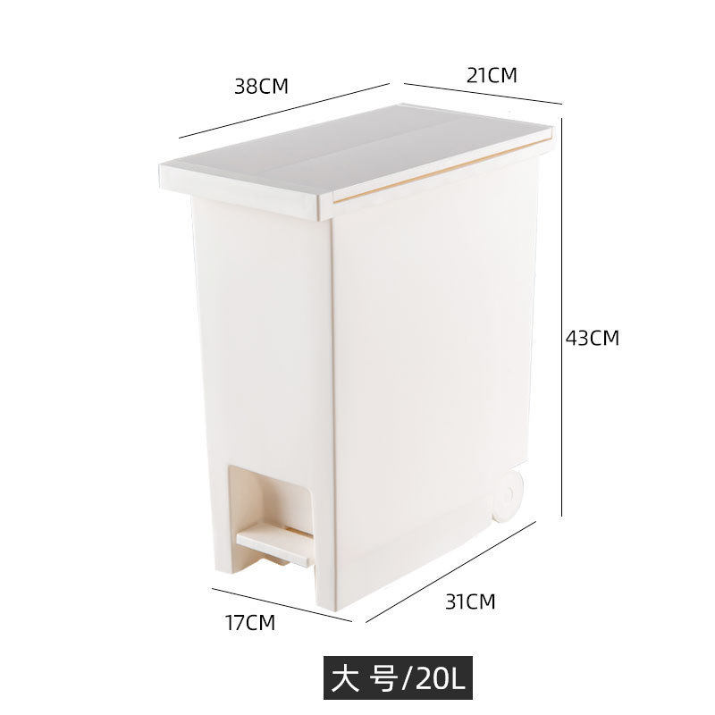 脚踩缓降办公室垃圾桶厨房客厅卧室大号长方形夹缝脚踏式带盖纸篓,农机/农具/农膜,播种栽苗器/地膜机,淘宝优惠券,粉丝福利购,淘宝优惠卷