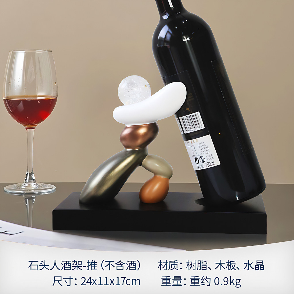 轻奢高档客厅玄关餐边柜家居装饰品时来运转高级感红酒架酒柜摆件